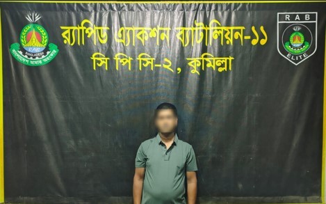 কুমিল্লায় বাস-ট্রেন সংঘর্ষের ঘটনায় গেইটম্যান হেলাল র‌্যাবের হাতে আটক